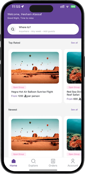Home Screen